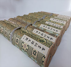 眉山市春画全集之春画秘谱大观-中国古代春宫绘画全集